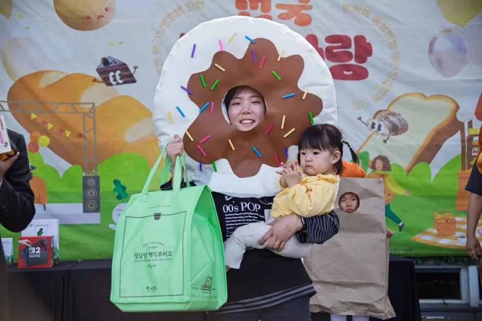 2026 전국빵지자랑 (5).jpg