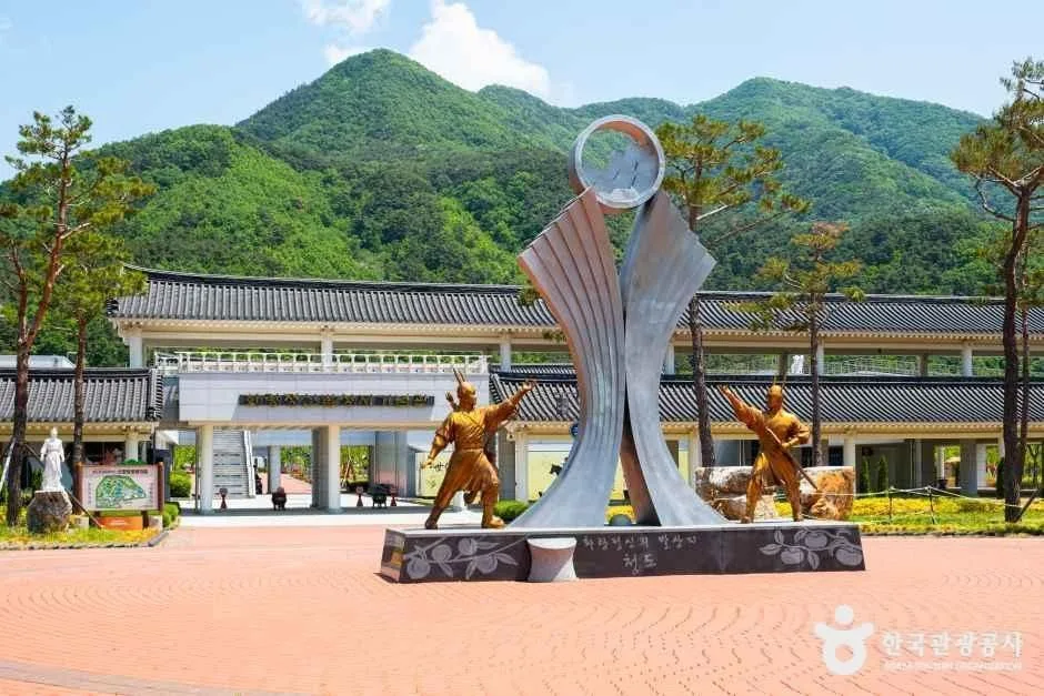경북_청도_청도신화랑풍류마을 스카이트레일 (7)