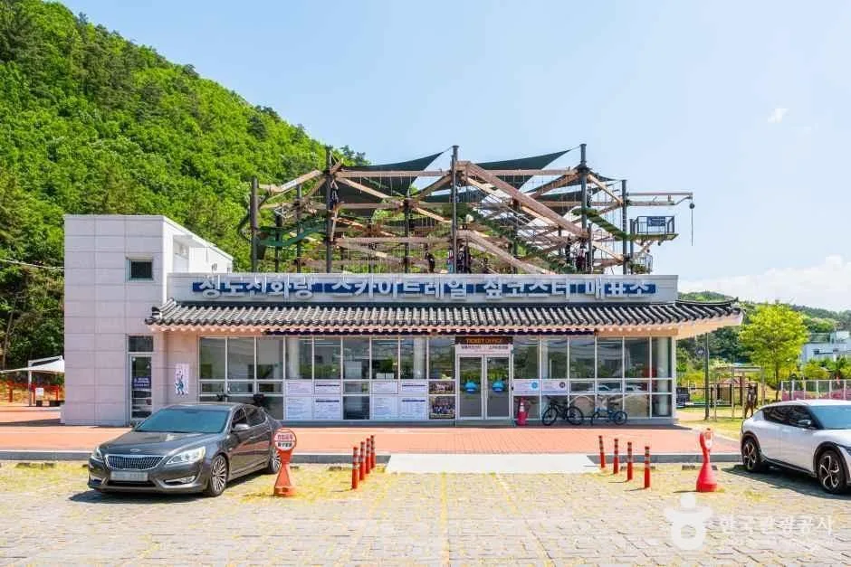 경북_청도_청도신화랑풍류마을 스카이트레일_외부_5.jpg