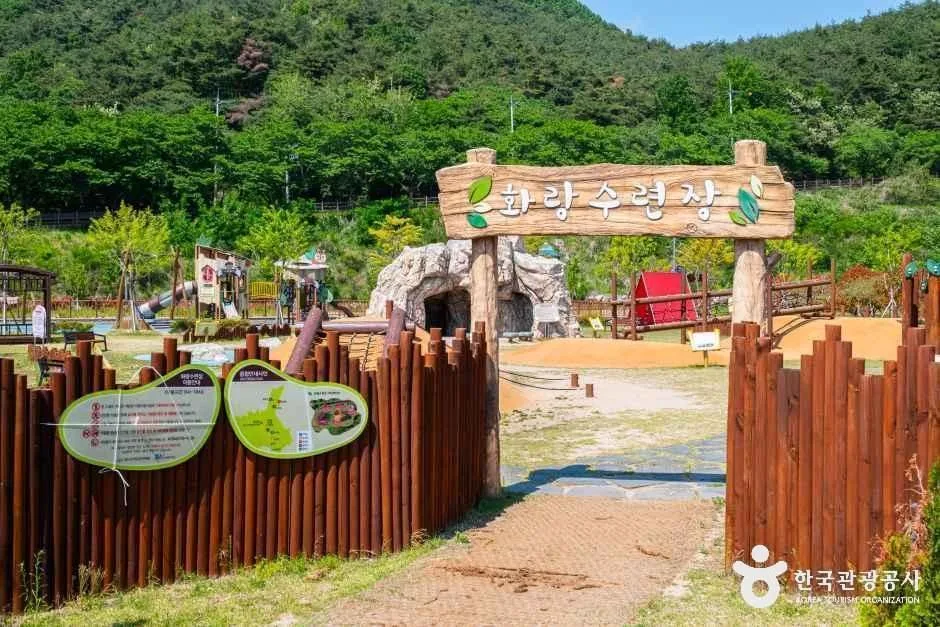 경북_청도_청도신화랑풍류마을 스카이트레일_외부_1.jpg