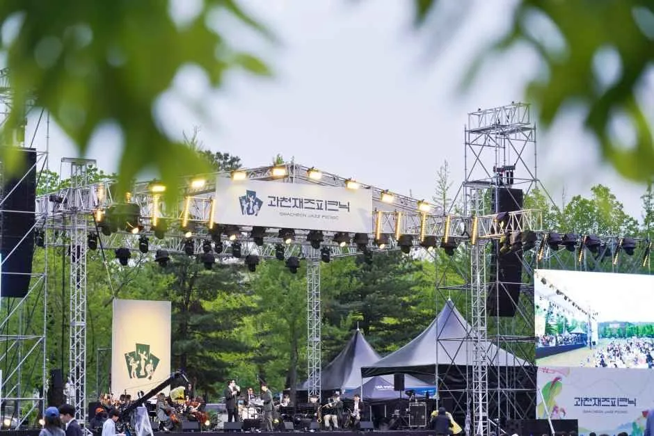 과천재즈피크닉