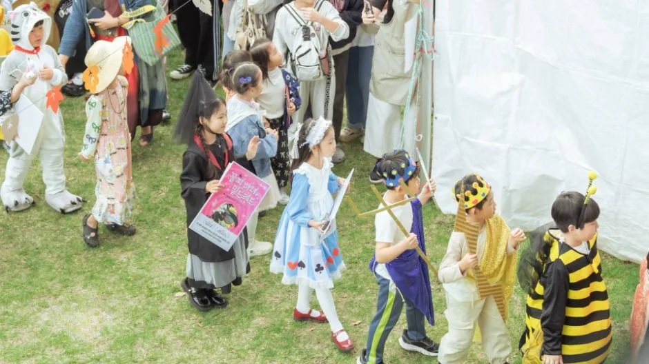 2025 제주독서대전 2