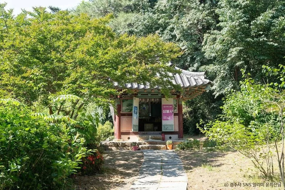 경주_삼불사 (5)