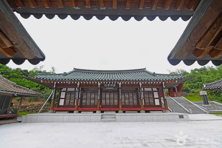 강진_강덕사 (3)