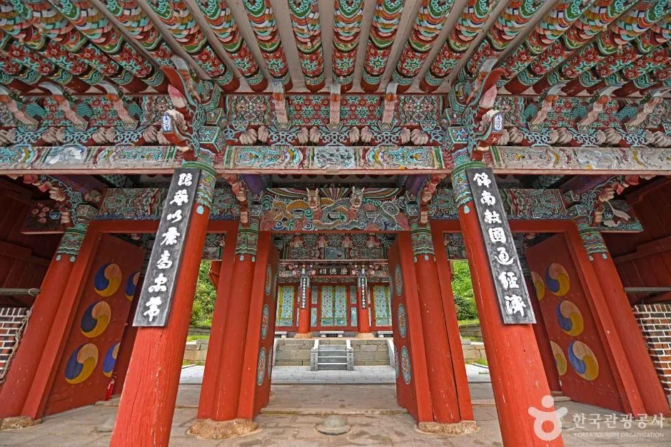 강진_강덕사 (6)