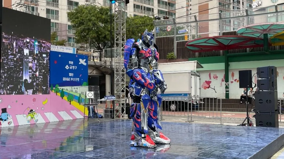 2025 부산국제공연예술제 1