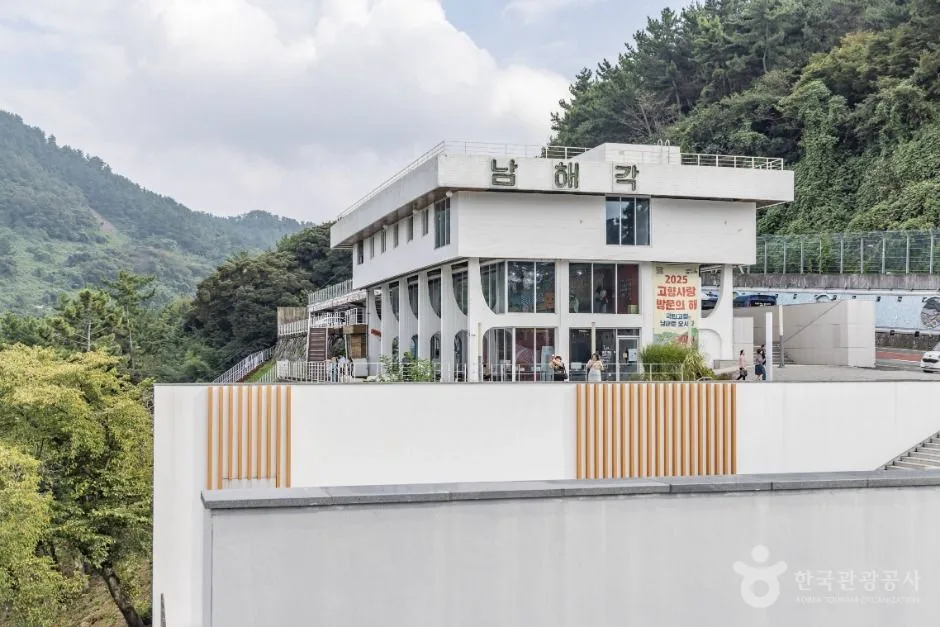 남해_남해각 (6)