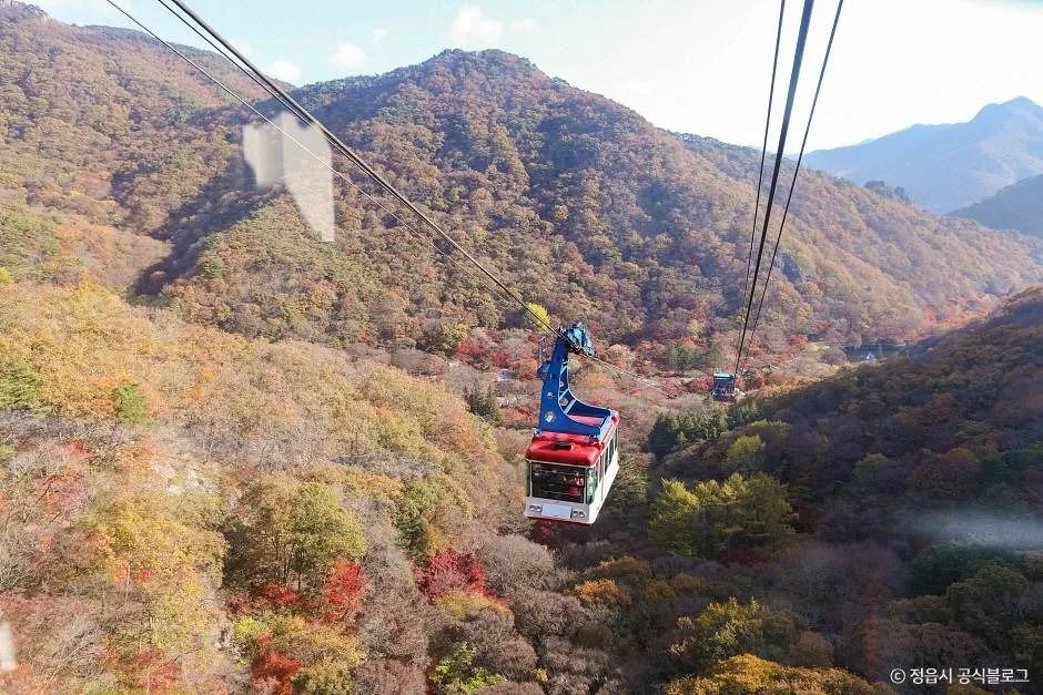 정읍_내장산 케이블카 (1)