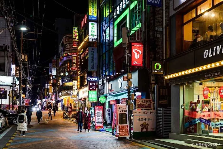 서울_강남_5