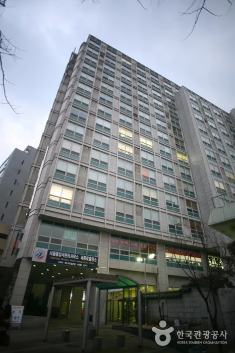 나화랑이 있는 건물