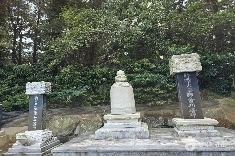 보림사(제주)_e (11)