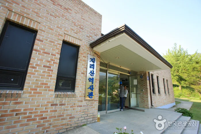 경상남도_하동군_지리산 역사관_018