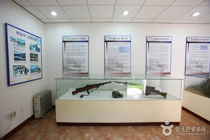 경상남도_하동군_지리산 역사관_023