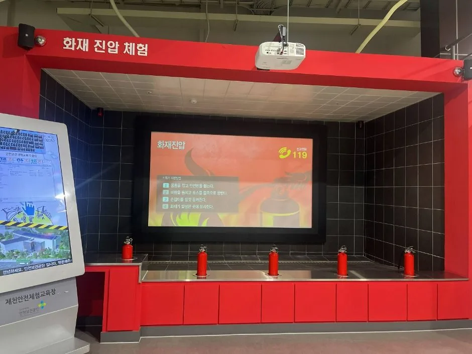 제천_제천 안전체험장(안전보건공단) (8)