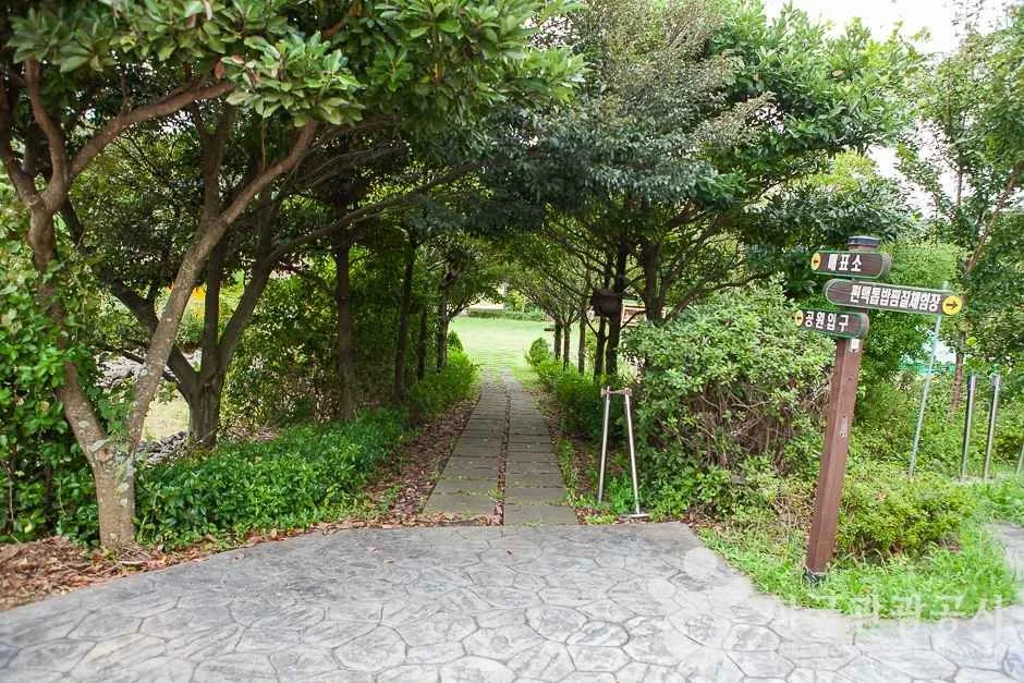 휴림(4)