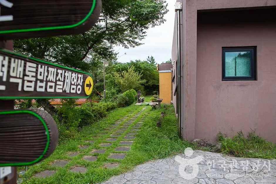 휴림(5)