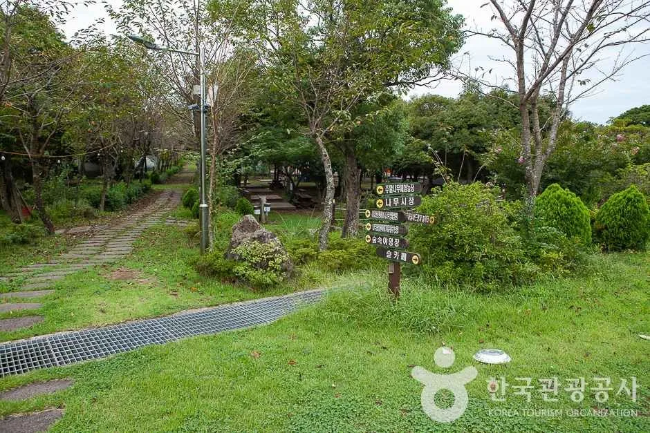 휴림(7)