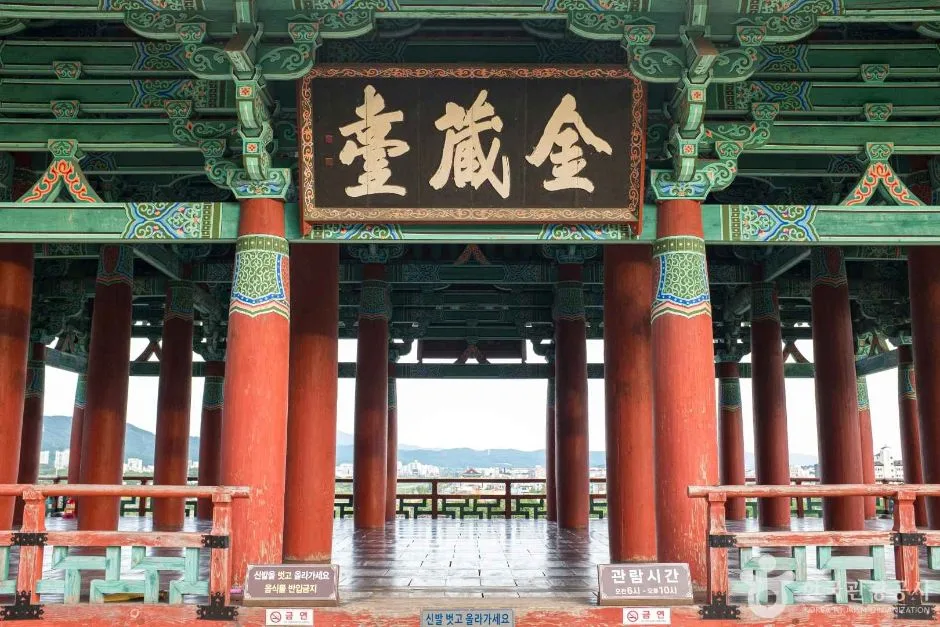 경북_경주_금장대 (2)
