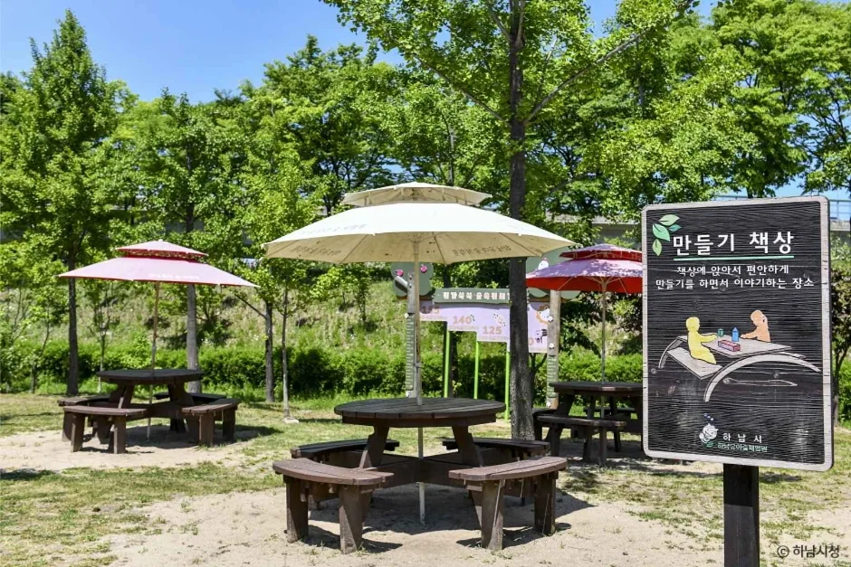 하남 나무고아원 (8)