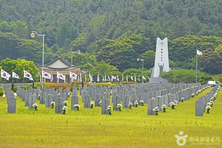 국립 망향의 동산 (4)
