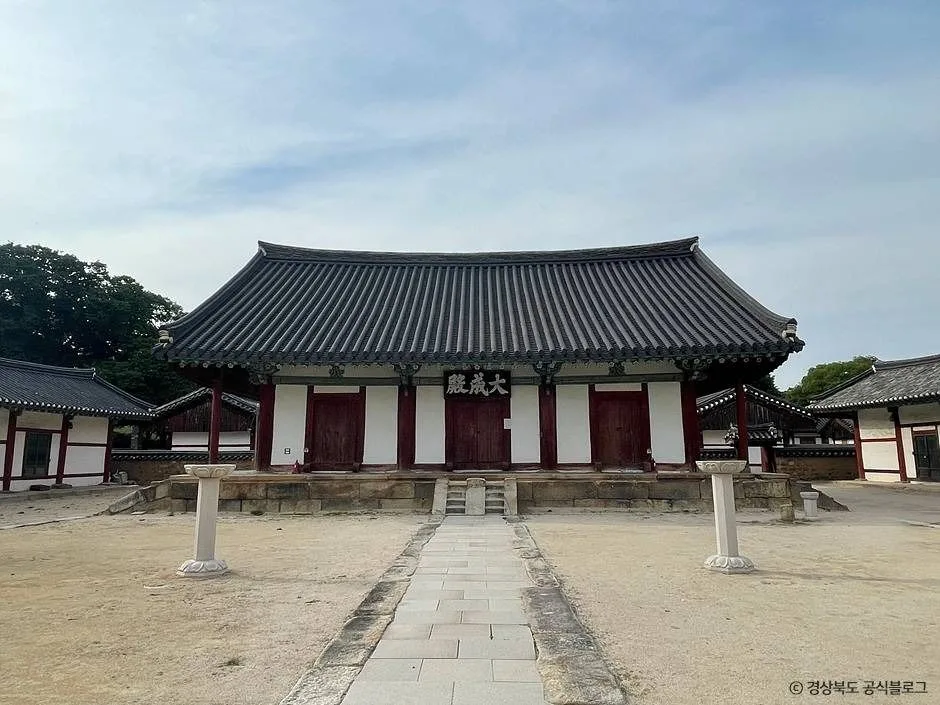 경주_경주향교 (3)
