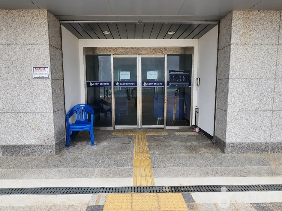 속초해수욕장 4
