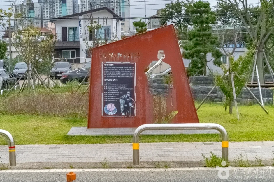 간이해변 (15)