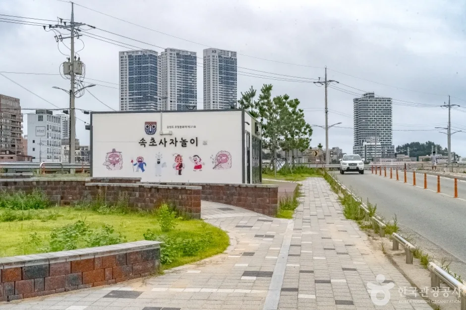 간이해변 (19)
