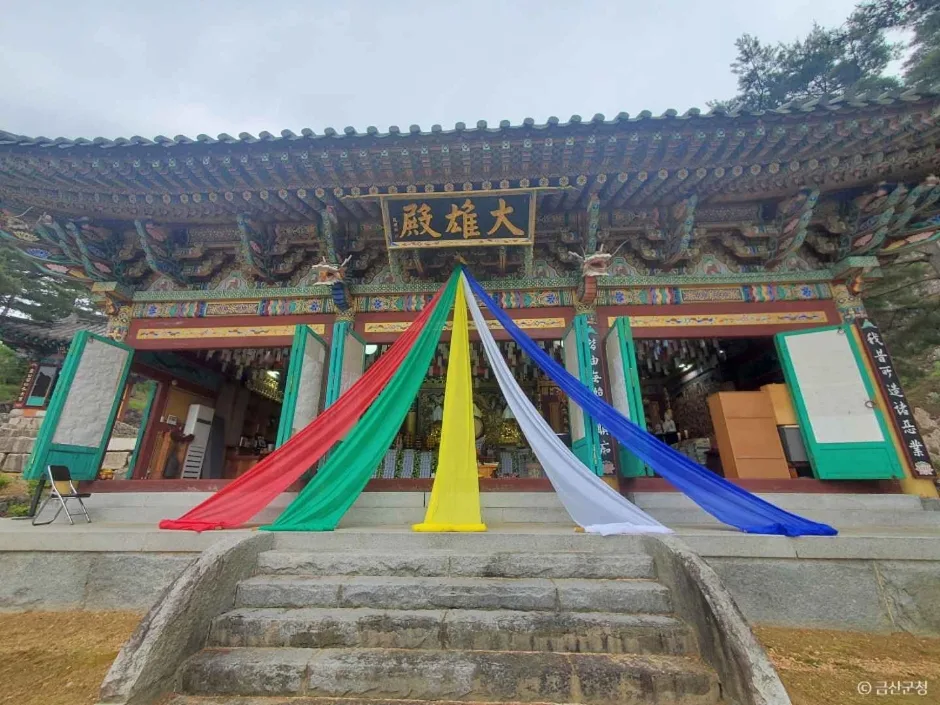 개덕사 (1)