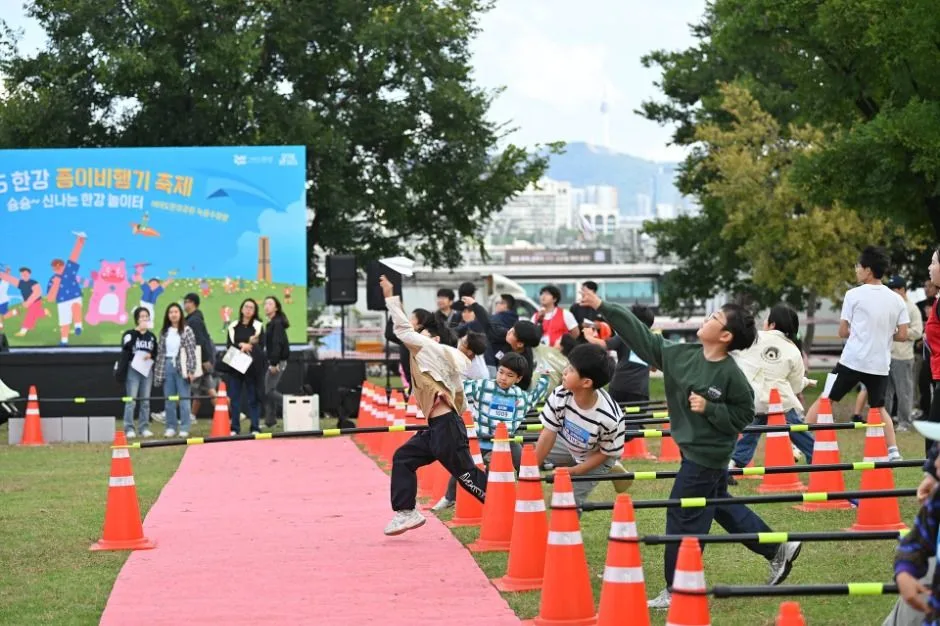 2025 한강 종이비행기 축제 8