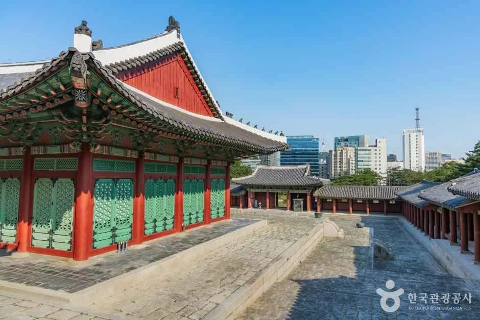 경희궁