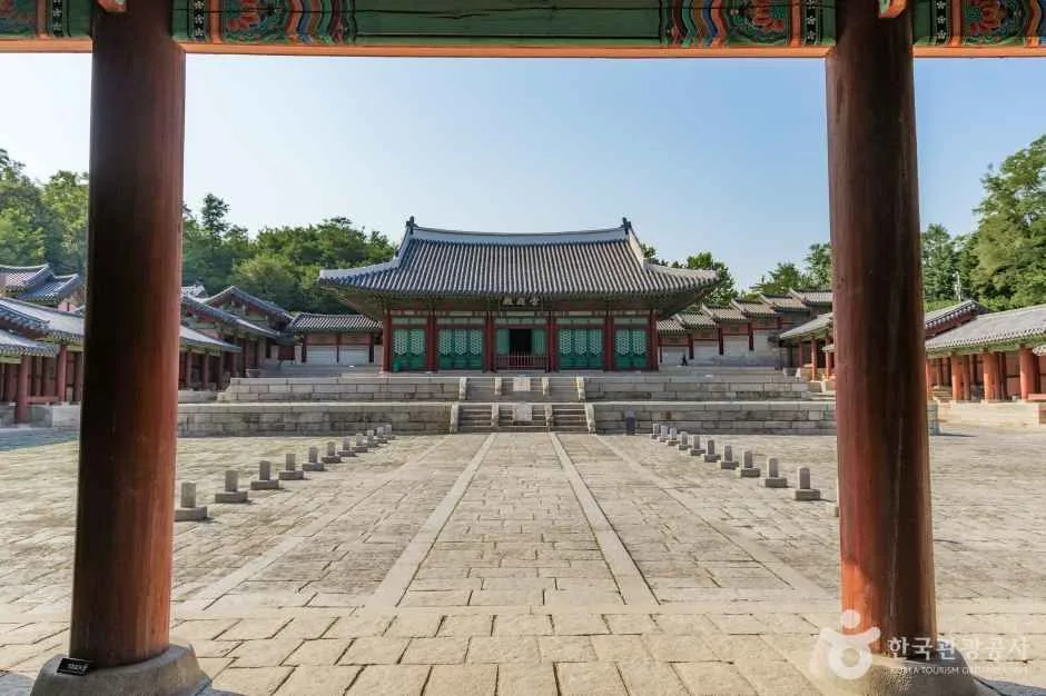 경희궁