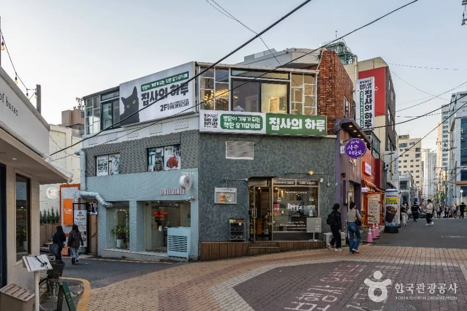 부산_전포카페거리 (12)