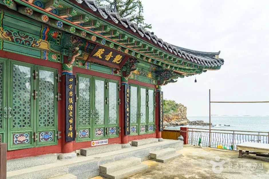 동해_감추사 (4)