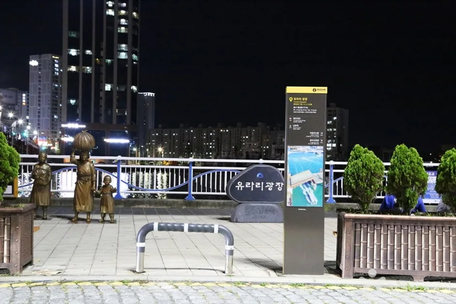 A03448_부산_중구_용두산 자갈치 관광특구 (21)