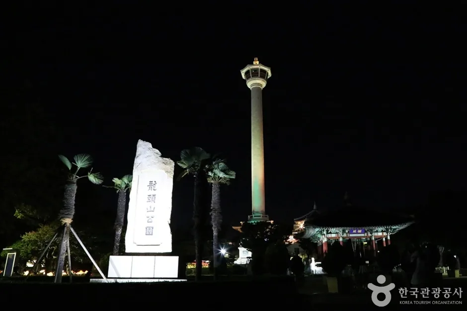 A03448_부산_중구_용두산 자갈치 관광특구 (2)
