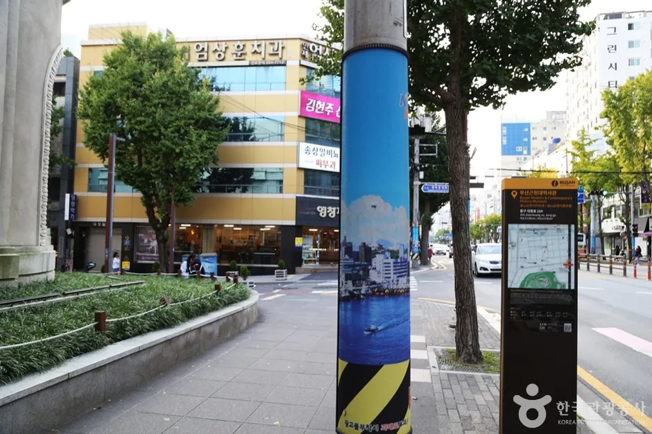 A03448_부산_중구_용두산 자갈치 관광특구 (10)