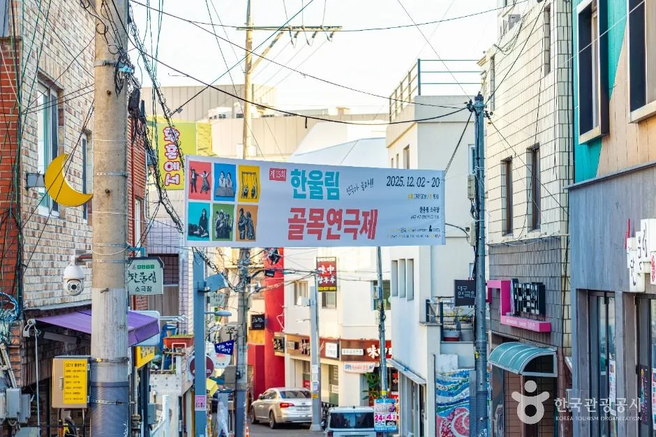 대구_대명공연거리 (9)