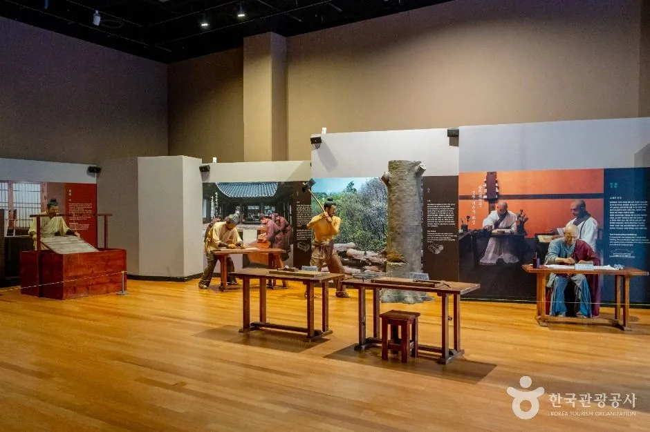 합천_대장경테마파크 (7)