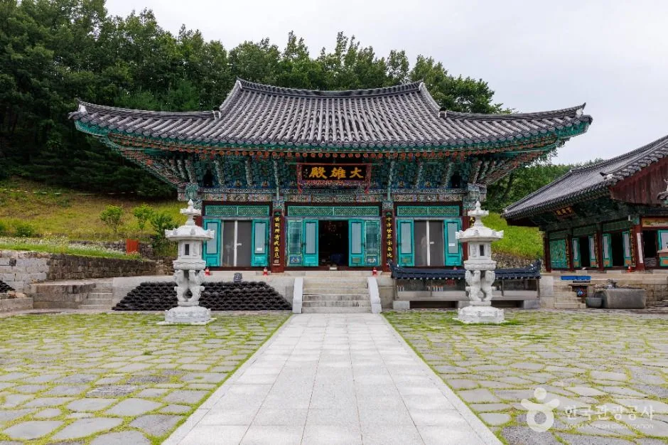 건봉사