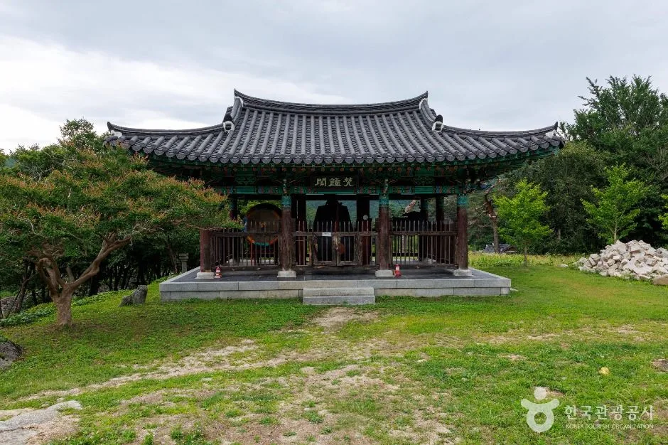 건봉사