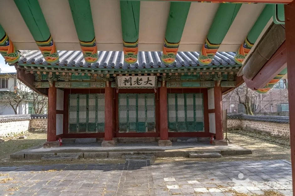 강한사 (5)