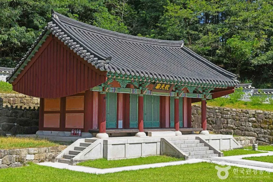 원주_경천묘 (6)
