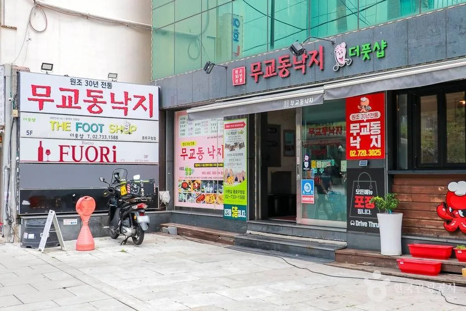 서울 종로 낙지볶음 골목 (4)_e