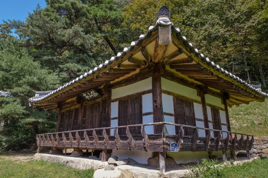 고산정_2