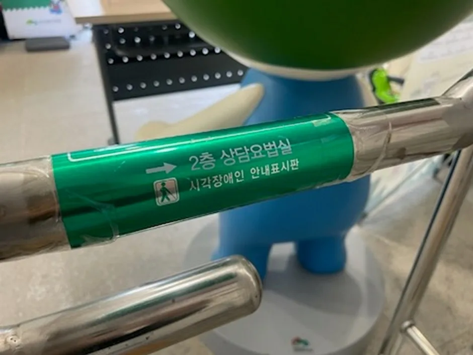 국립제천치유의숲 (6)_장애인용 엘리베이터