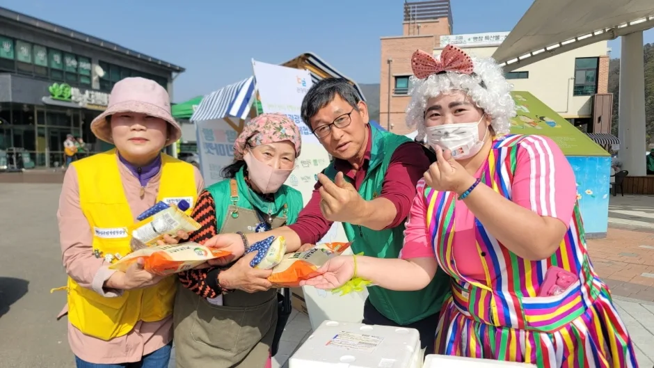 관광두레 주민사업체 카페 방림별곡(1)