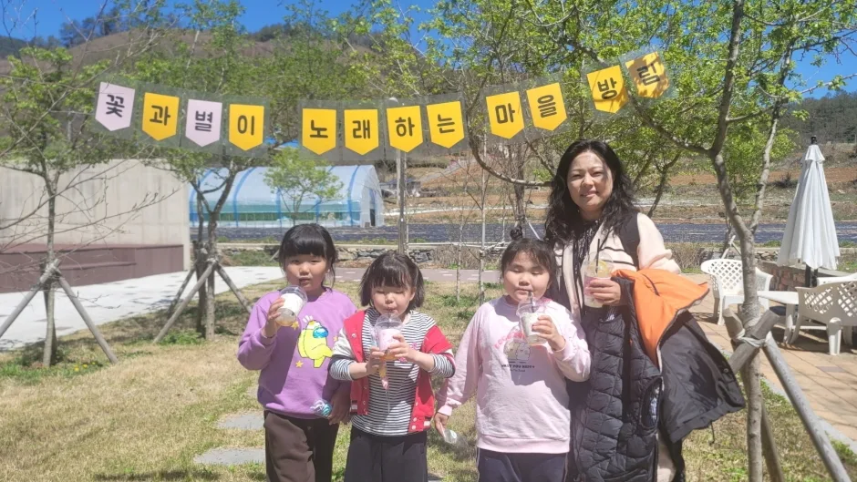 관광두레 주민사업체 카페 방림별곡(3)