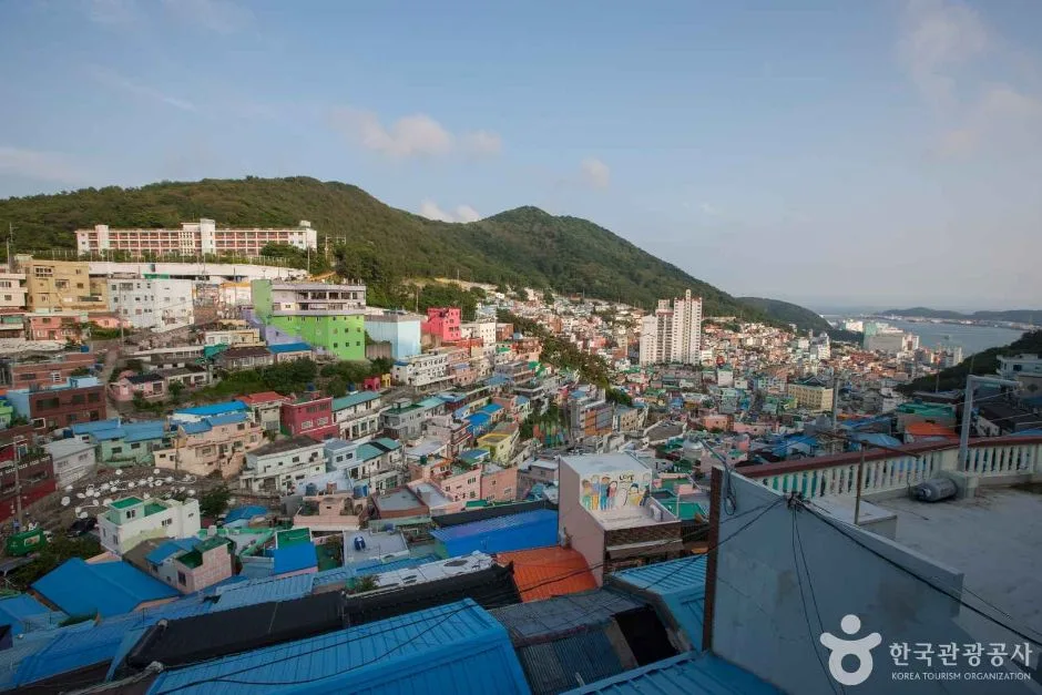 감천문화마을