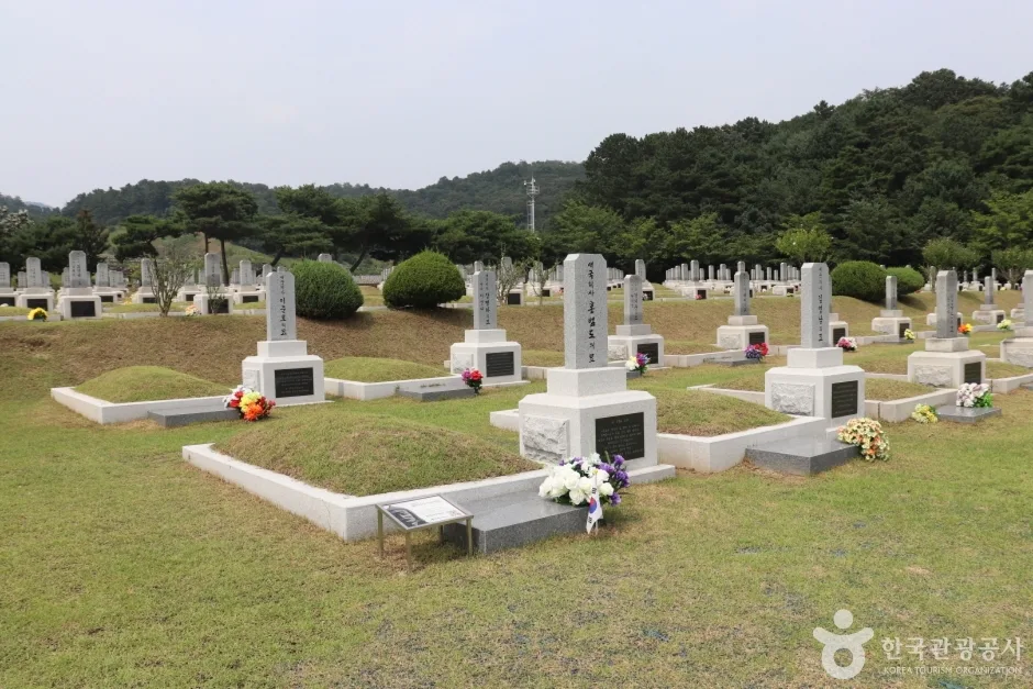 국립 대전 현충원 (4)